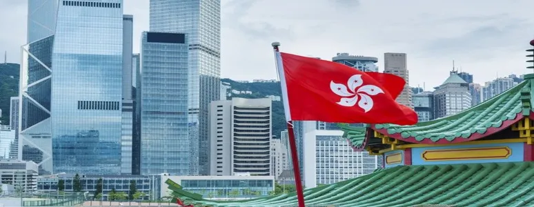 Гонконг обяжет криптокомпании получить лицензии в течение года