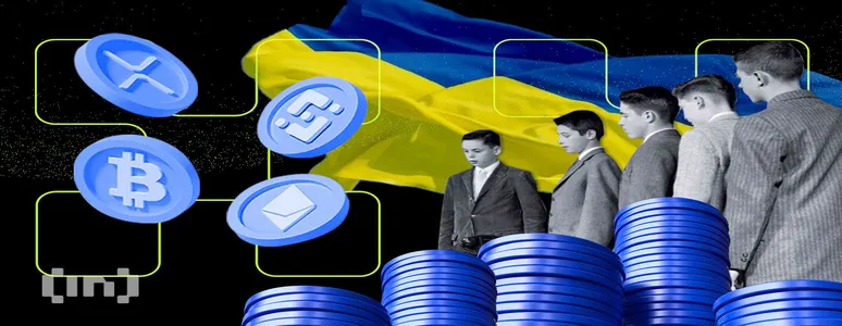 Нацбанк Украины раскрыл свою позицию по криптовалютам