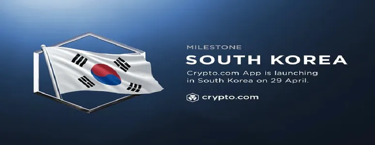 Crypto.com запускает платформу по торговле цифровыми активами в Южной Корее