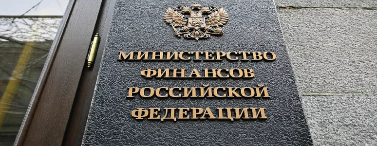 СМИ: Российский бизнес просит узаконить внешние расчеты в криптовалюте