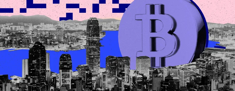 В Гонконге одобрили спотовые ETF на биткоин и Ethereum