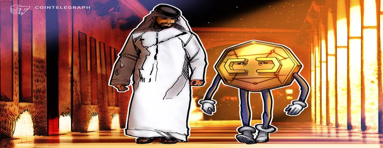 Winklevoss twins’ crypto exchange Gemini to seek UAE crypto license
