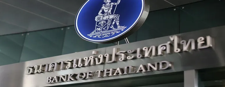 ЦБ Таиланда сообщил об успешном тестировании цифрового бата