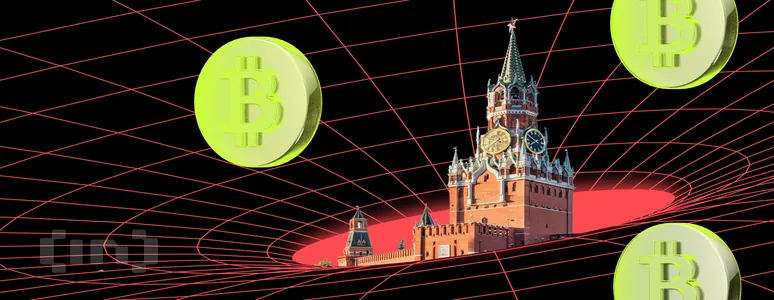 В России появится сервис для контроля криптотранзакций