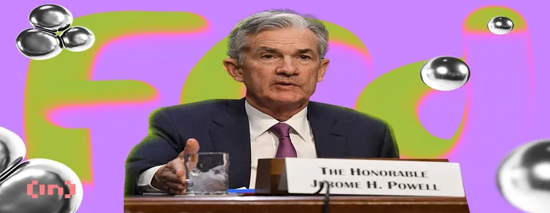 ФРС США повысила ключевую ставку еще на 25 базисных пунктов