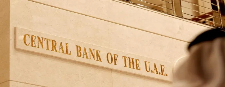 Центральный банк ОАЭ приступил к практической реализации стратегии CBDC