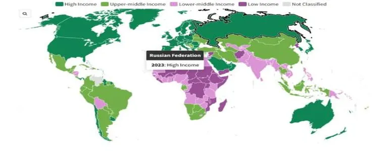 Россию включили в список стран с высоким уровнем доходов